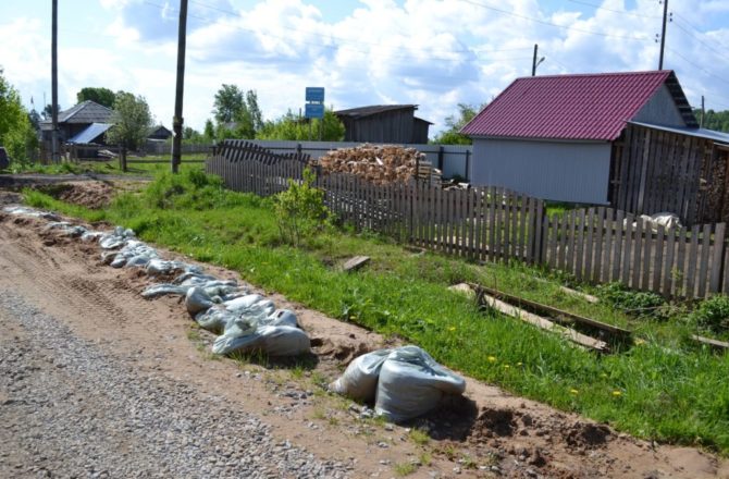 Жители посёлка Тюлькино и деревни Тюлькино, пострадавшие в мае 2020 года от наводнения, получат компенсации